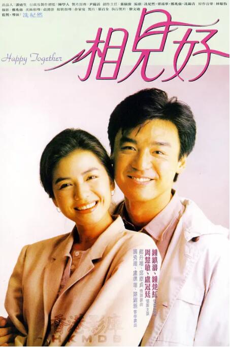 99久久国产免费-99久久国产免费